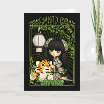 Sister Cute Birthday Card With Moonies China Doll by moonlake at Zazzle
