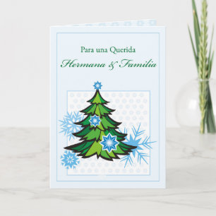 Sister & Family, Spanish, Christmas, Snowflakes Holiday Card