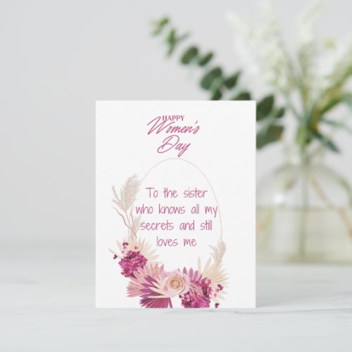 Sister _ Funny Happy Womens Day Card
