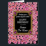 Sister-in-Law Birthday Pink Daisies Cards<br><div class="desc">A floral birthday card for your sister in law. This elegant birthday card showcases a delicate scattering of soft pink daisies, symbolizing beauty, grace, and joy. The light and airy floral design brings a touch of nature’s charm, perfect for celebrating a special day with warmth and love. The cheerful flowers...</div>