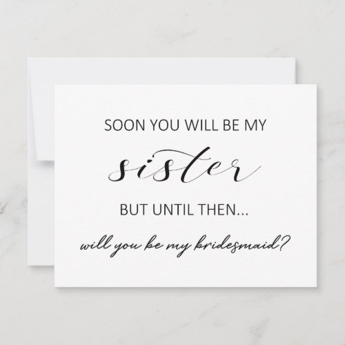 Sister in law bridesmaid proposal flat card