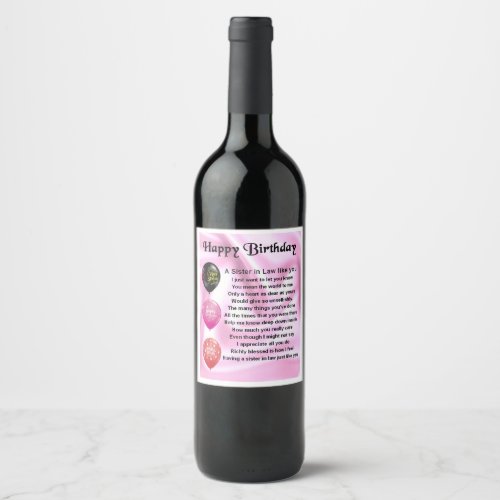 Sister in Law  Poem  Bottle Label  Happy  Birthday