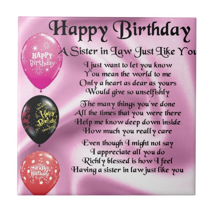 sister-in-law-poem-happy-birthday-design-tile-zazzle