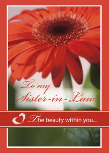 Sister-in-Law Valentine Gerber Daisy Holiday Card