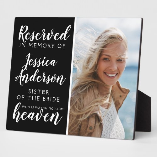 Sister of the Bride Reserved Heaven Photo Plaque