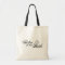 Sister of the Bride Tote