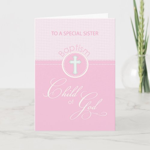 Sister Pink Child of God Baptism Congratulations Card