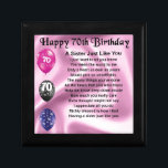 Sister Poem - 70th Birthday Gift Box<br><div class="desc">A great gift for a sister on her 70th birthday</div>