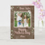 Sister Spring Sprouts Grandma Mother's Day Photo Card