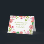 Sister Watercolor Flowers Religious Birthday Card<br><div class="desc">Let your sister know how special she is in your life by sending her this birthday card. The religious birthday message is surrounded by brightly colored flowers.</div>