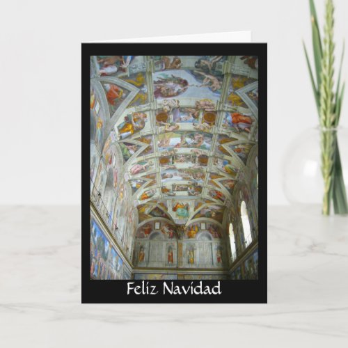 sistine feliz navidad holiday card