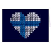 Sisu Heart Folding Card (Front Horizontal)