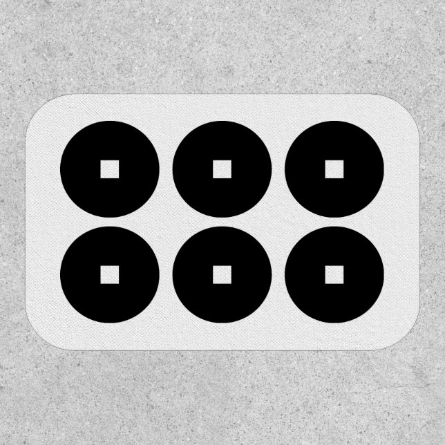 Six coins for the Sanada family Patch (Front)