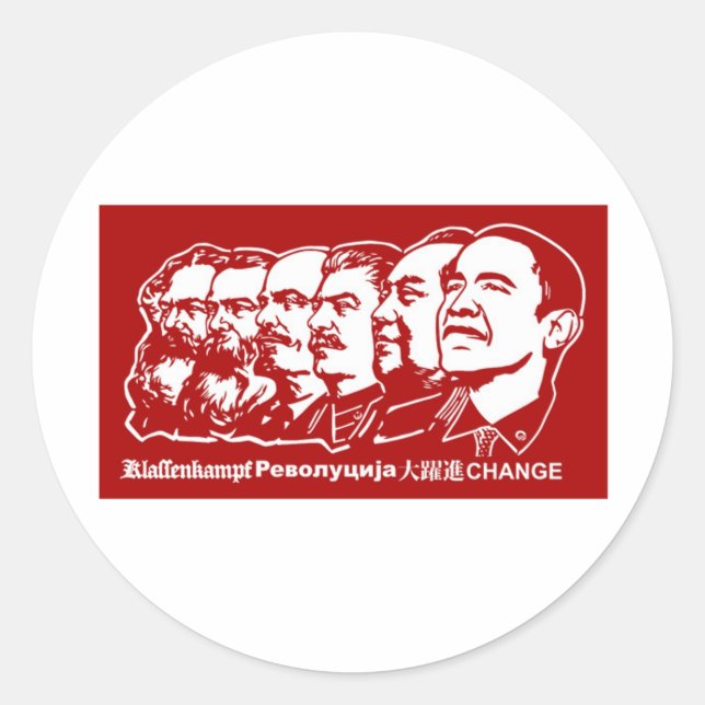 Six Communists Classic Round Sticker (Front)