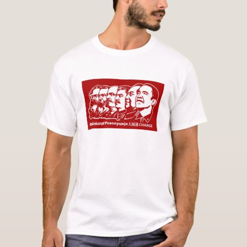 Six Communists T_Shirt