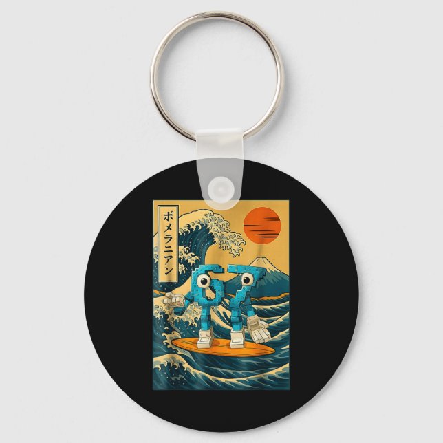 Six Seven 6-7 Japanese Great Wave Off Kanagawa 67  Keychain (Front)