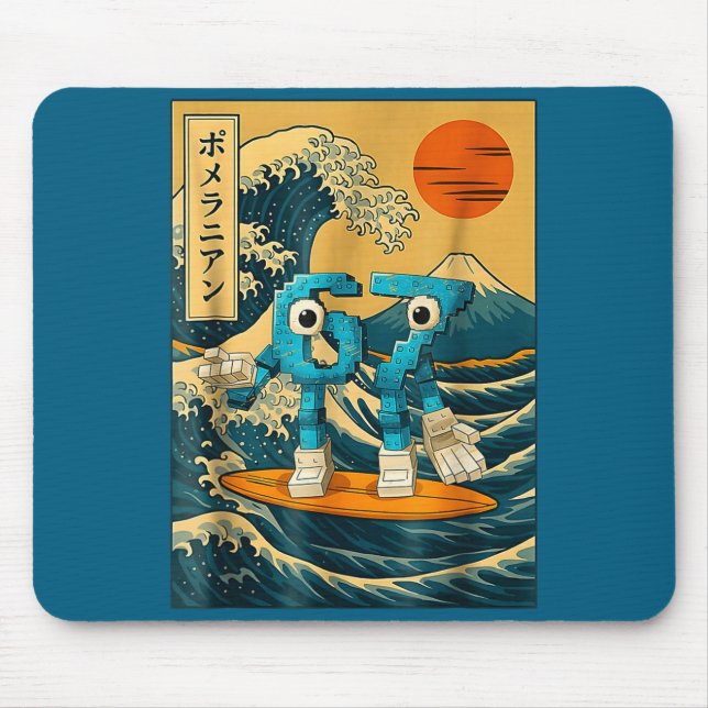 Six Seven 6-7 Japanese Great Wave Off Kanagawa 67  Mouse Pad (Front)
