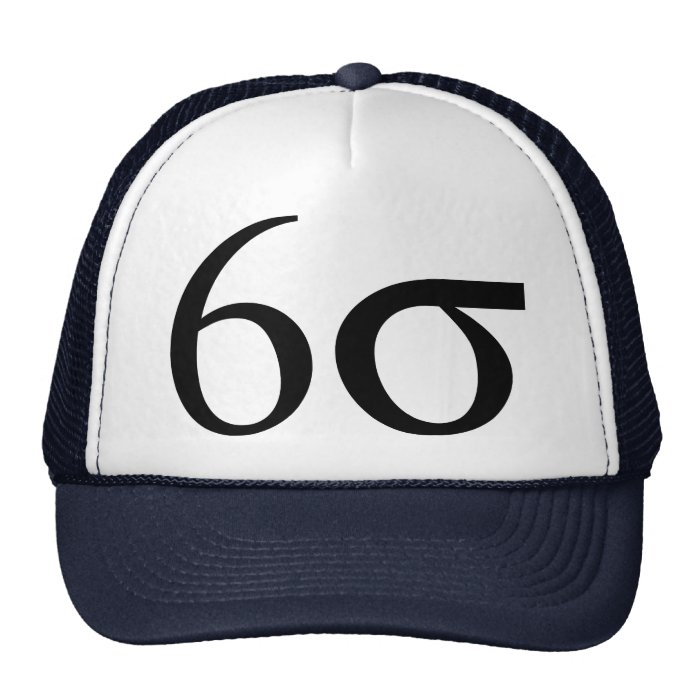 Six Sigma (Lean Six Sigma) Trucker Hats