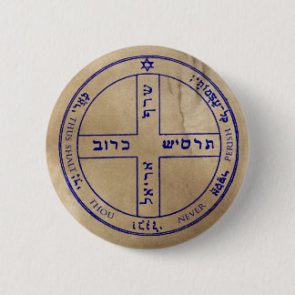 Sixth Pentacle of Jupiter Button