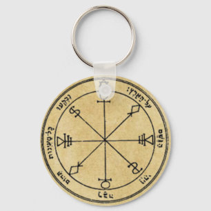 Sixth Pentacle of the Moon Keychain