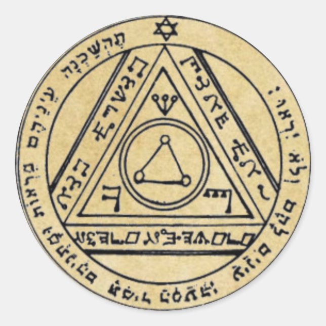 Sixth Pentacle of the Sun Classic Round Sticker (Front)