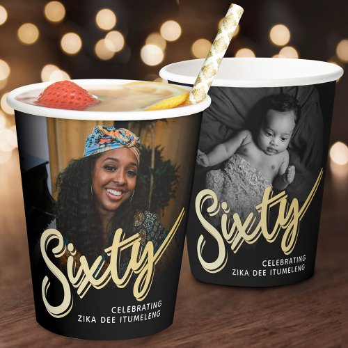 Sixty 60th Birthday photo script black gold color Paper Cups