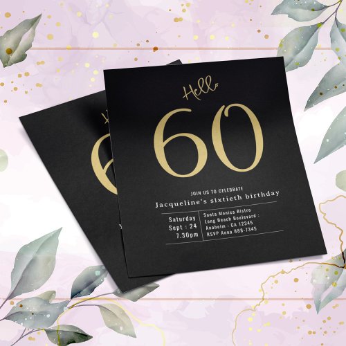 Sixty Black Gold Budget 60th Birthday Invitation Flyer