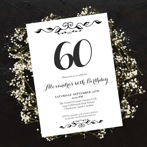 Sixty Elegant Black  White 60th Birthday Party Invitation