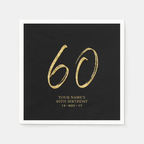 Sixty  Gold  Black Lettering 60th Birthday Napkins