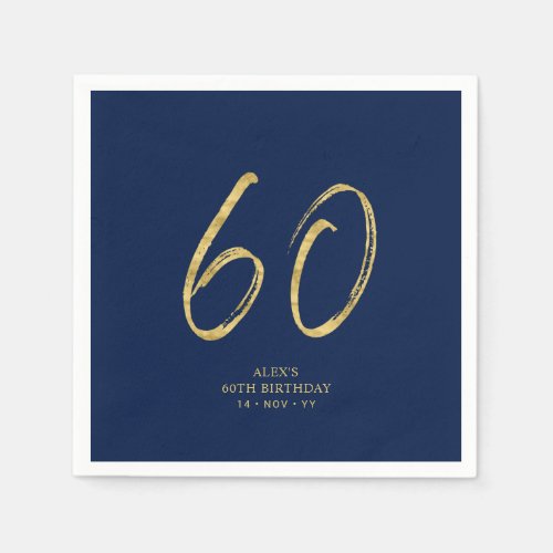 Sixty  Gold  Navy Blue Lettering 60th Birthday Napkins