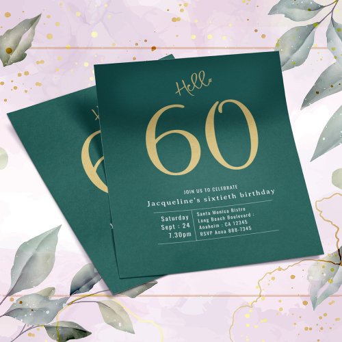 Sixty Green Gold Budget 60th Birthday Invitation Flyer