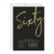 Sixty | Modern Gold & Black 60th Birthday Party