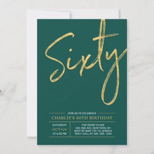Sixty | Modern Gold & Green 60th Birthday Party