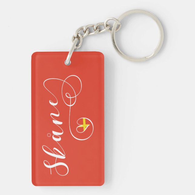 Skåne Flag Heart, Sweden, Scania Keychain (Back)