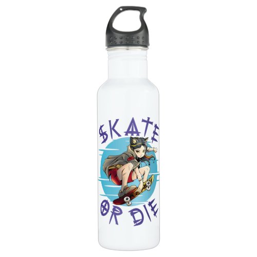 Skate or die Skateboarder Girl Stainless Steel Water Bottle