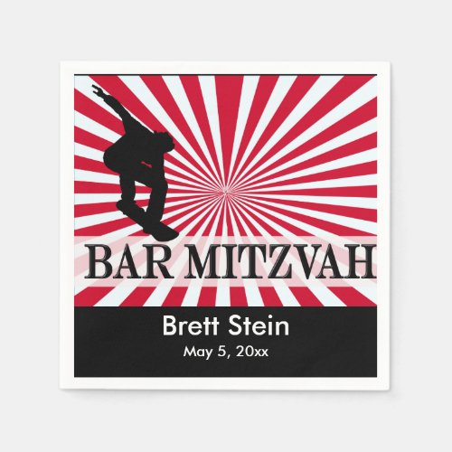 Skateboard Bar Mitzvah theme Napkins