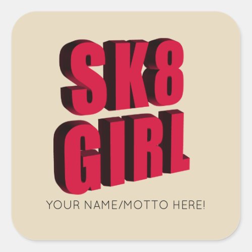Skateboard Logo Square Sticker