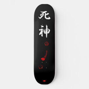 skateboard shinigami 2 deck