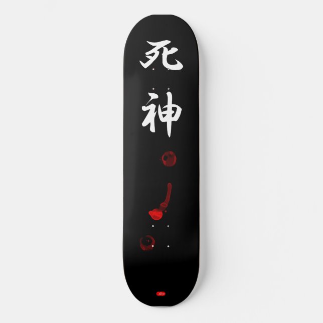 skateboard shinigami 2 deck (Front)