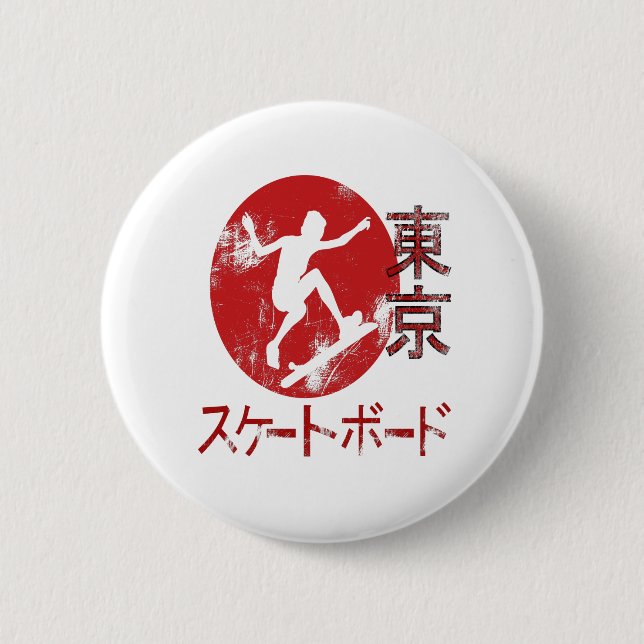 Skateboardin Japanese Aesthetic Tokyo Flag Gift Button (Front)