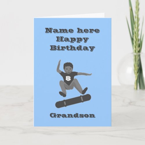 Skateboarding Boy Grandson Birthday Card