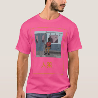 Skater Werewolf Japanese T-Shirt