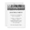 Skating Party Invitations