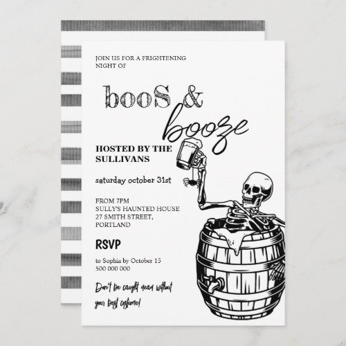 Skeleton Boos  Booze Halloween Party Invitation