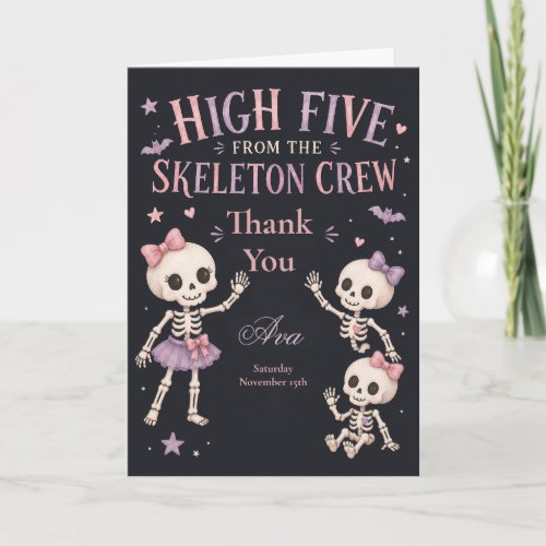 Skeleton Crew 5th Birthday Party Thank You Card