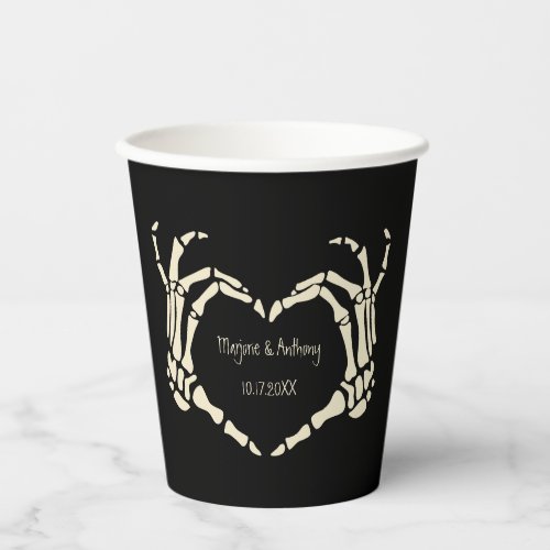 Skeleton Hands Heart Shape Custom Wedding Paper Cups