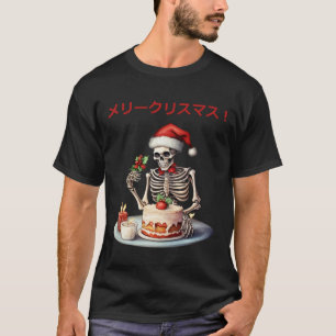 Skeleton Japanese Skeletons Christmas Skull Fun T-Shirt