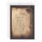 skeleton key heart lock bridal shower invites