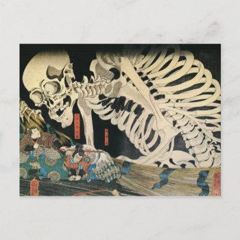 Skeleton Spectre By Kuniyoshi Utagawa Postcard by RoamingRosie at Zazzle
