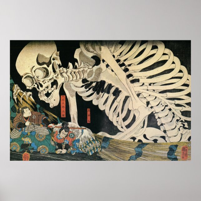 Skeleton Spectre by Kuniyoshi Utagawa Poster (Front)